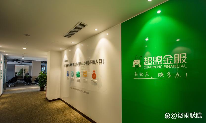 武汉驱动力网络营销公司