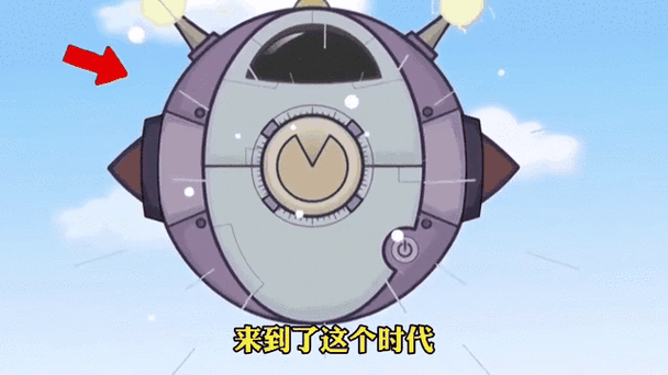 抓羊网络语言是什么意思