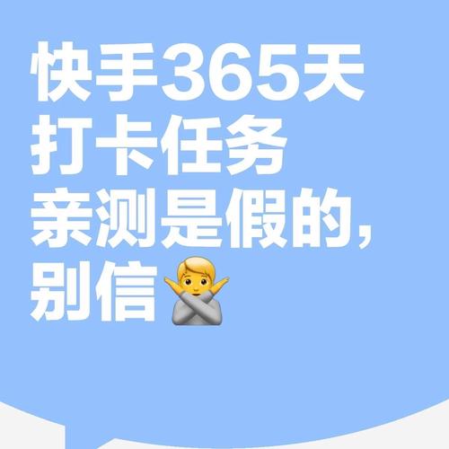 秒刷快手粉丝平台，快手秒刷业务平台卡盟