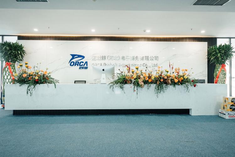 河北北网络科技有限公司