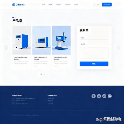 连云港网络公司官网