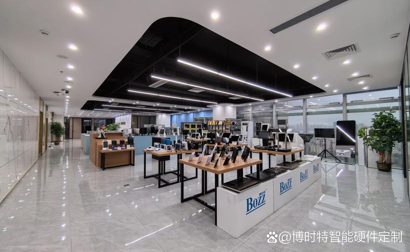 天之处网络科技有限公司