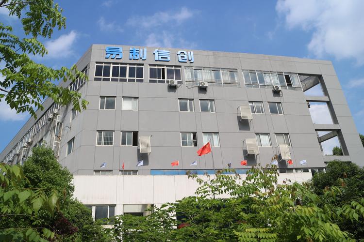 德搜网络科技有限公司