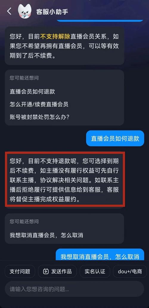 抖音业务24小时自助业务网，刷假粉ks网址