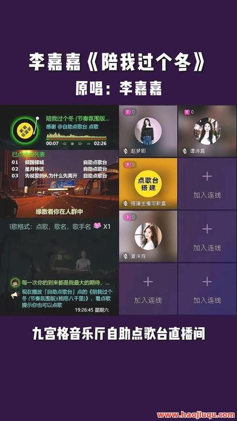 最新免费领赞500网站，ks刷业务自助下单平台免费