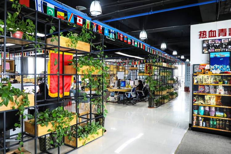 网络科技工艺品公司