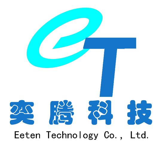 站腾网络科技有限公司