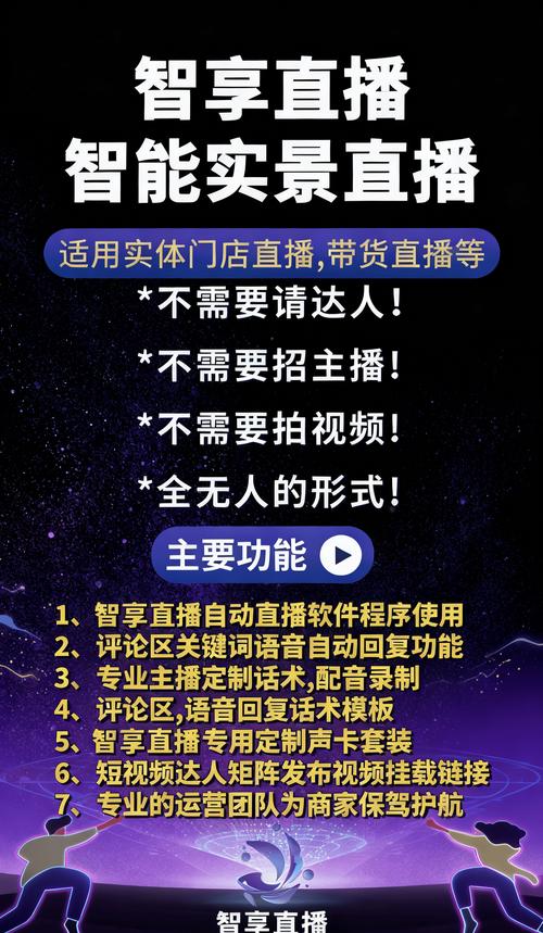 抖音快手刷双击秒刷，dy24小时下单平台
