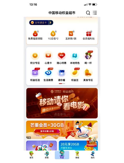 免费业务自助下单网站2025版,蚂蚁快手业务平台官网