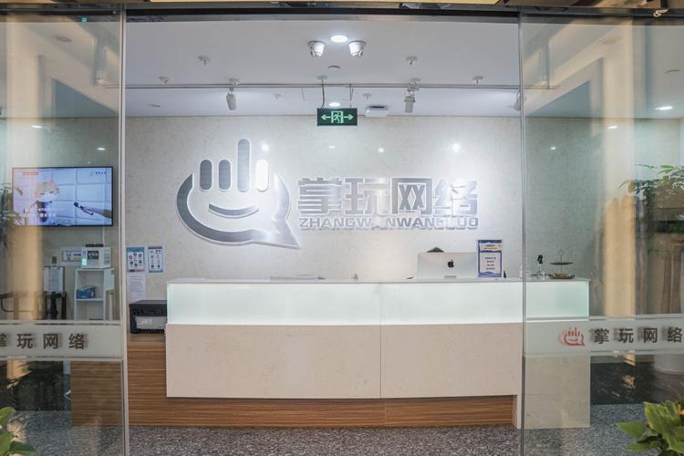 杭州做的好的网络公司