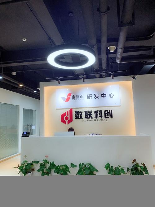 杭州做的好的网络公司