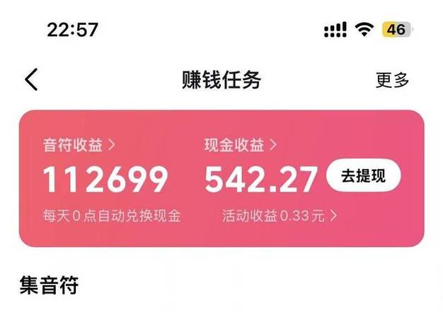 抖音上刷赞平台,24小时快手刷业务