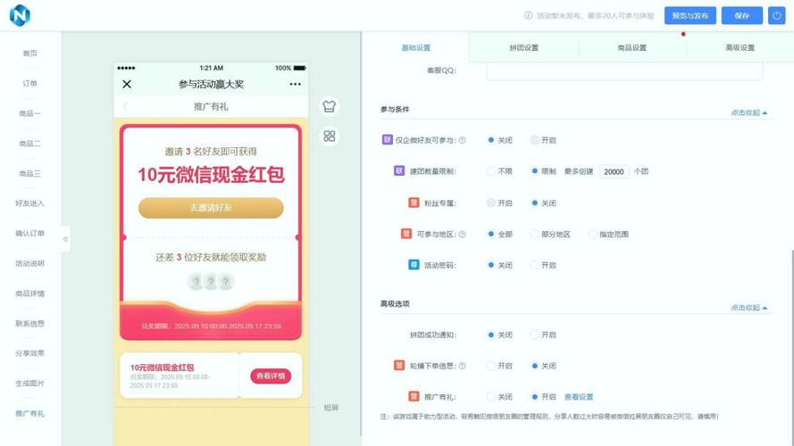 抖音上刷赞平台，24小时快手刷业务