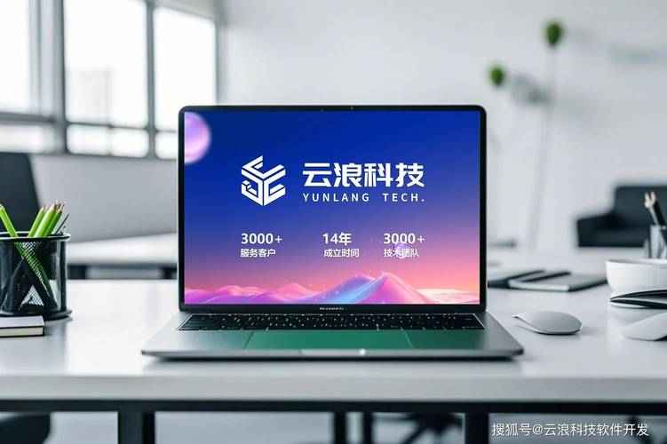 西安大网站建设公司排名