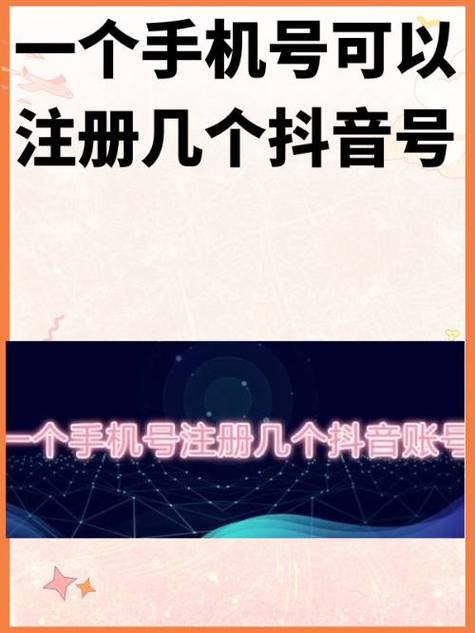 抖音可以刷浏览量么，快手在线刷业务平台雷神