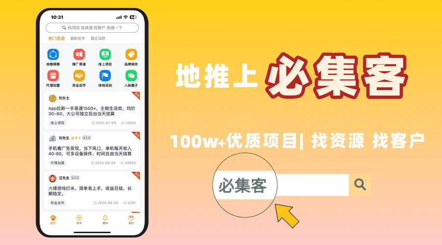 快手秒刷业务网站代刷,快手刷双击点赞业务