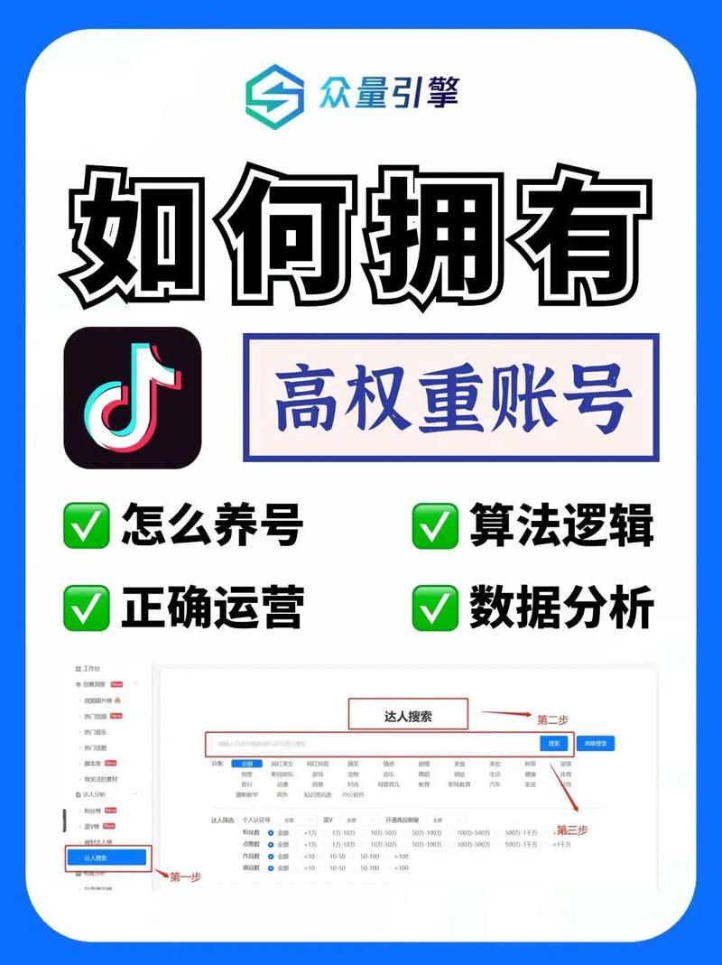 刷抖音少量双击自助平台，ks刷赞平台找墨言