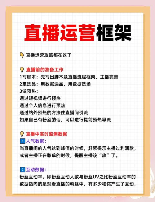 快手直播爱心秒刷怎么弄，代刷抖音短视频违法吗