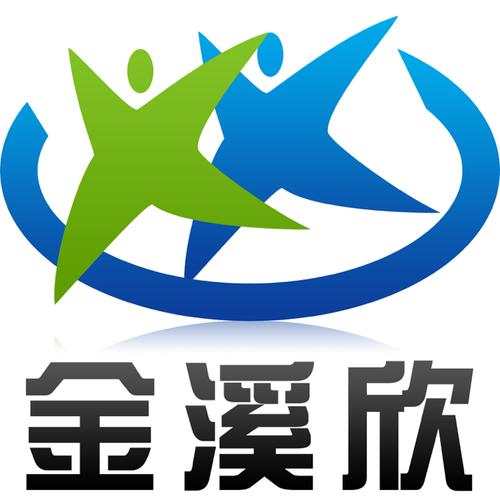 欣作网络科技有限公司