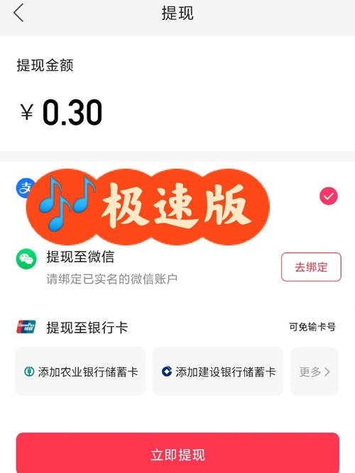 自助下单平台最低秒刷，快手业务1元100粉丝