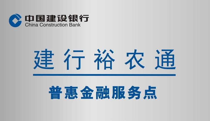 为建行自助服务点赞文案，快手刷业务