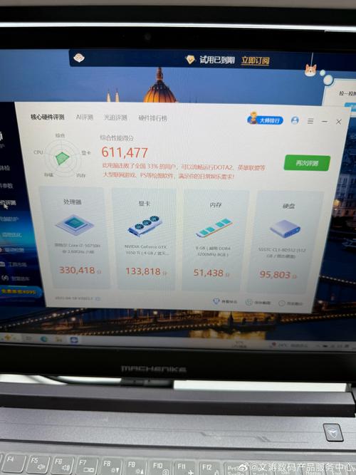 2017玩lol用什么cpu