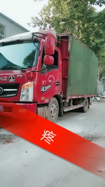 快手秒刷自助下拼牛气，ks代刷强哥