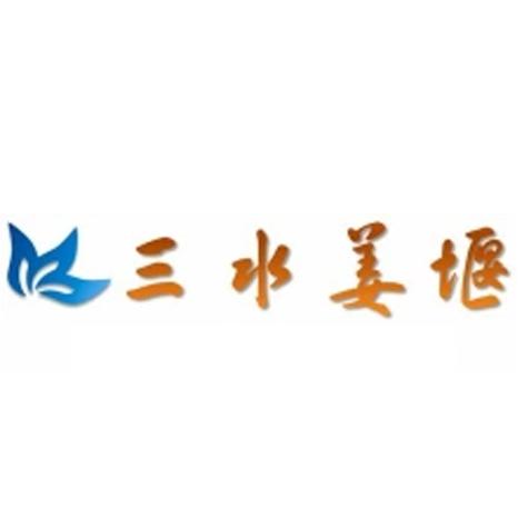 姜堰建设网站哪家专业