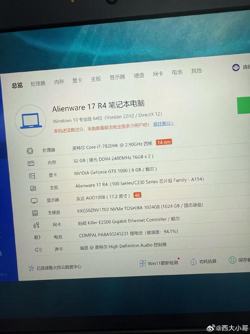 gtx1080配置什么cpu