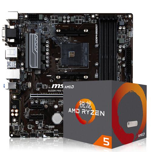 锐龙cpu配什么主板