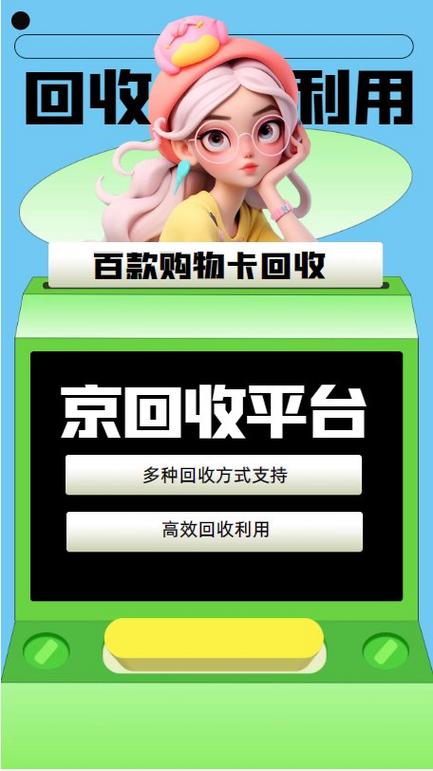 卡盟dy自助下单,代刷业务快手