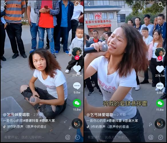 秒赞吧刷快手，24小时自助洗车抖音