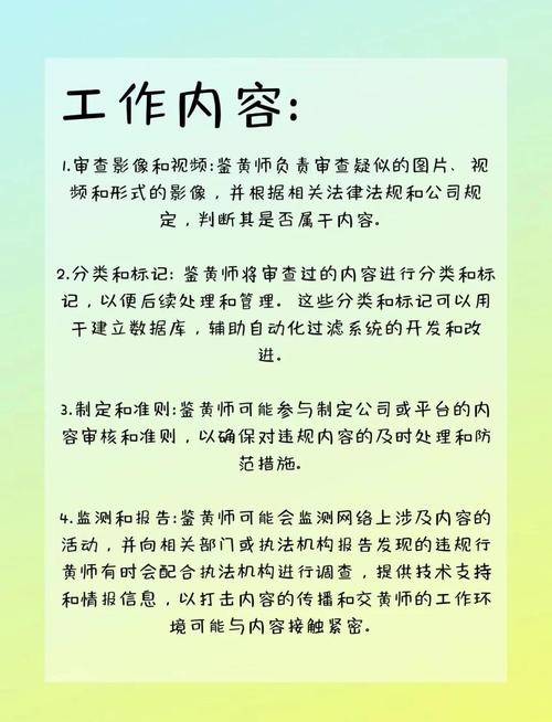 网站建设开发人员须知
