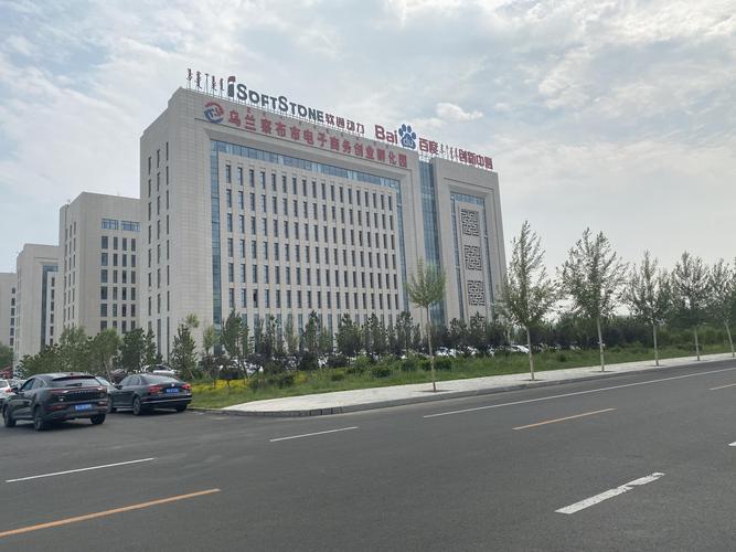 乌兰察布网络外包哪家好