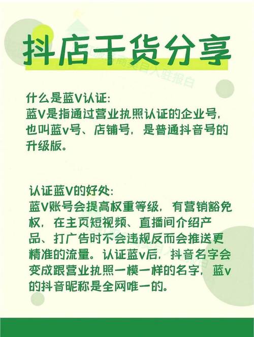 抖音刷赞十个网站平台,快手业务区平台