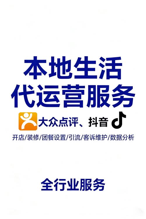 抖音刷赞十个网站平台,快手业务区平台