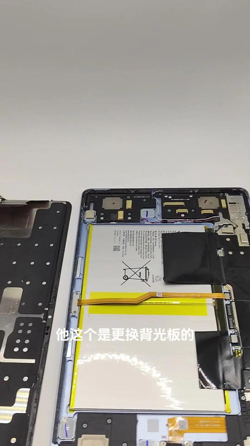 平板电脑的cpu在哪看