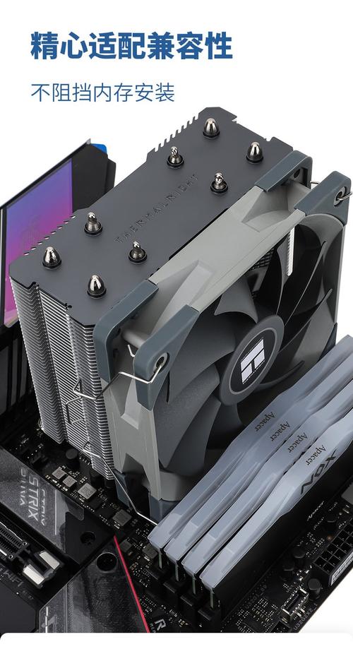 风冷 cpu风扇散热器