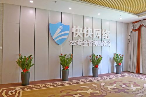 厦门互联网装修网络平台