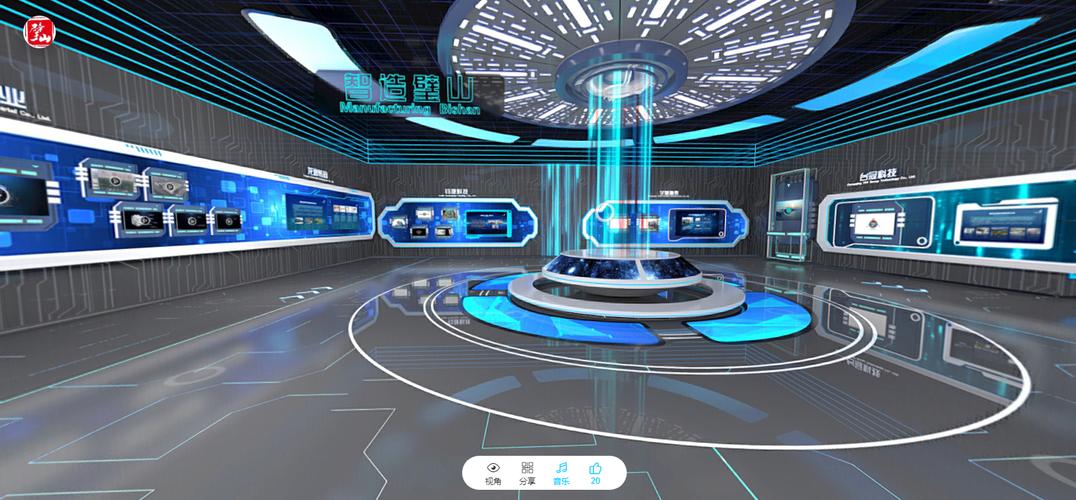 三维设计网络设计公司