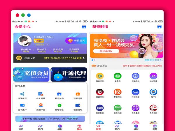 艺帆网络工作室网站源码