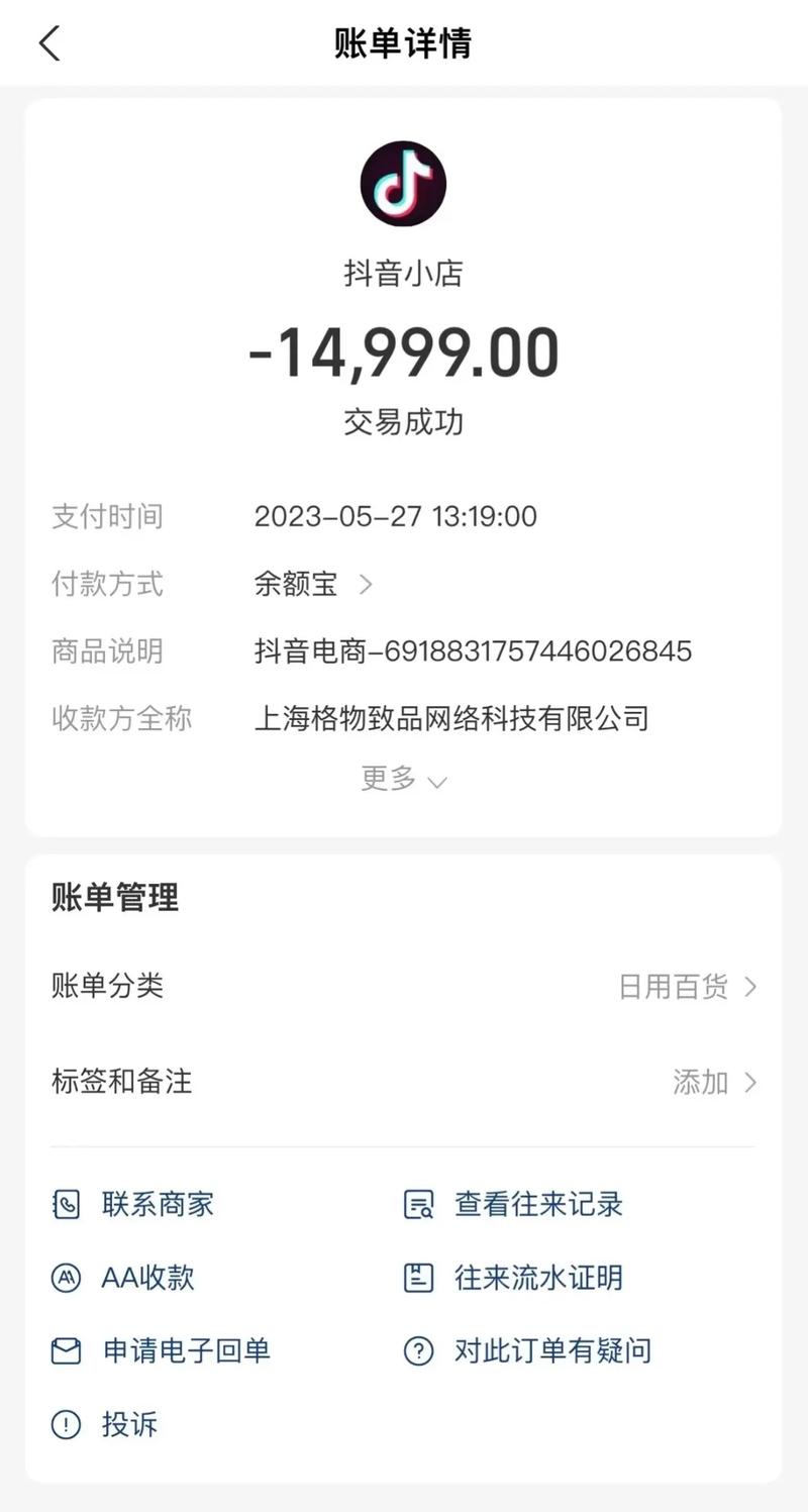 快手刷赞秒刷低价,ks0.01刷10000