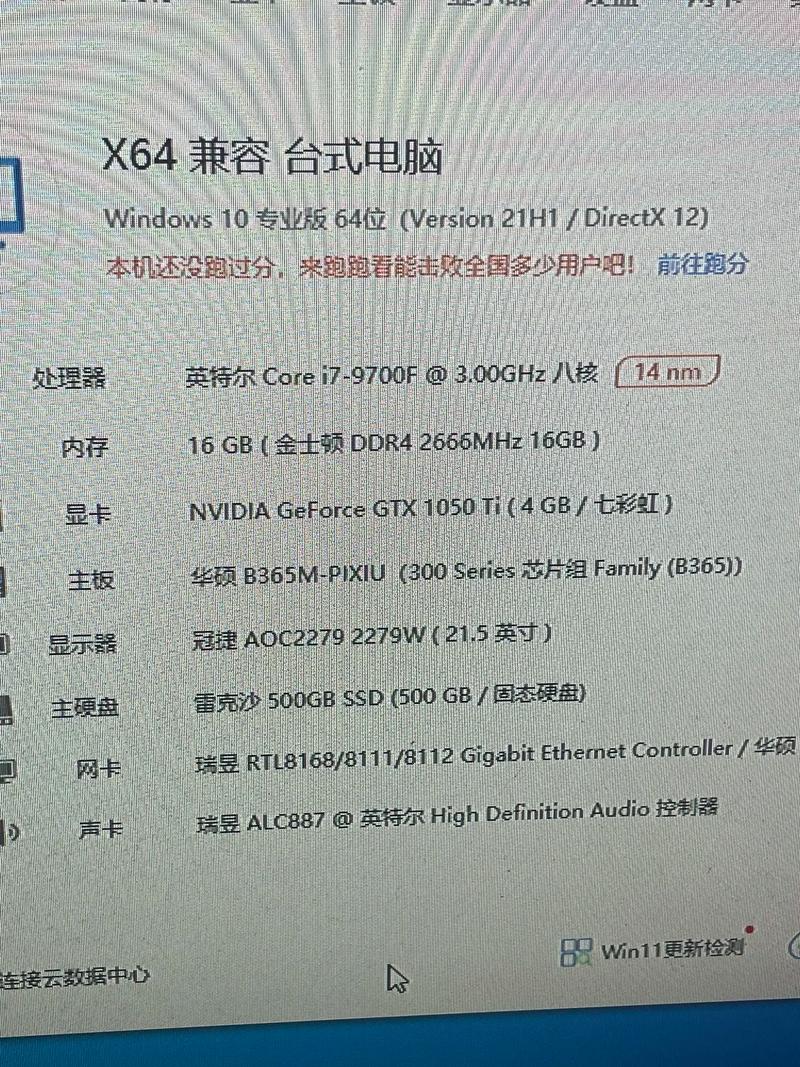 2017低配置电脑游戏