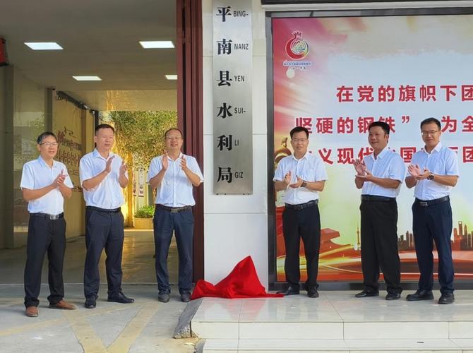 南和县网站建设公司