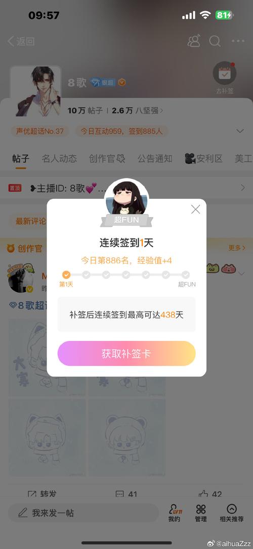 小红书自助业务网,快手作品点赞评论业务