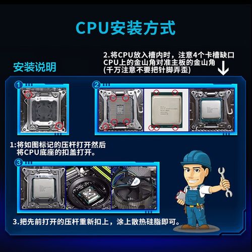 工作室多开cpu选择