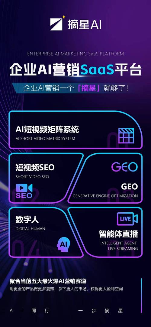 抖音刷赞平台苹果系统,抖音快手评论点赞业务