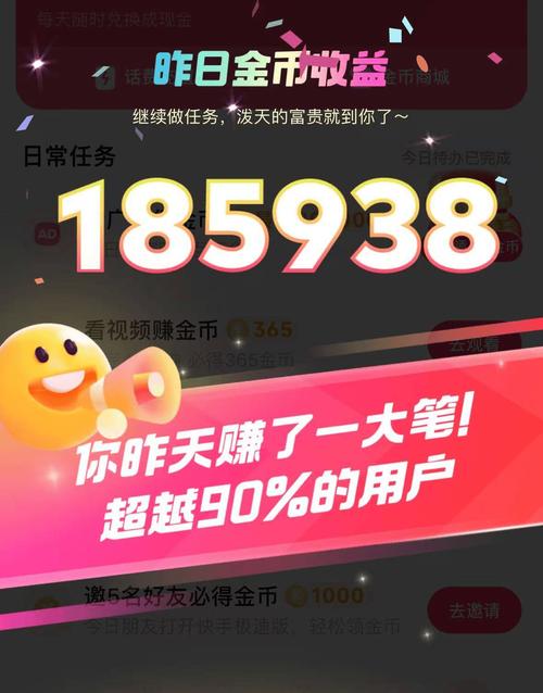 快手50个双击秒刷热门,24小时自助商城抖音