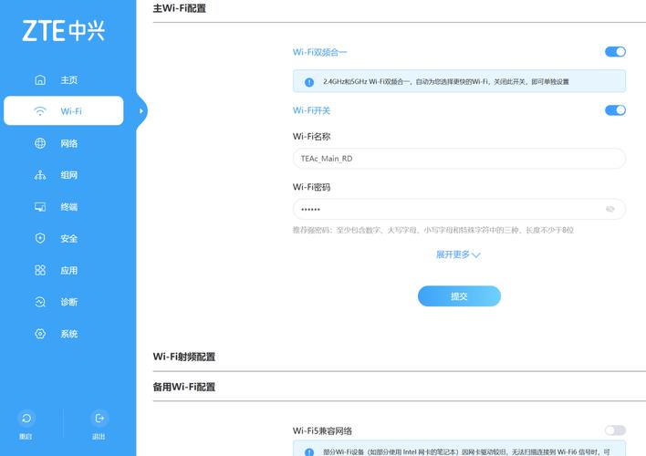 用路由器建设网站