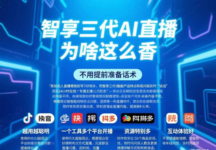 快手刷双击抖音刷,抖音代刷论坛